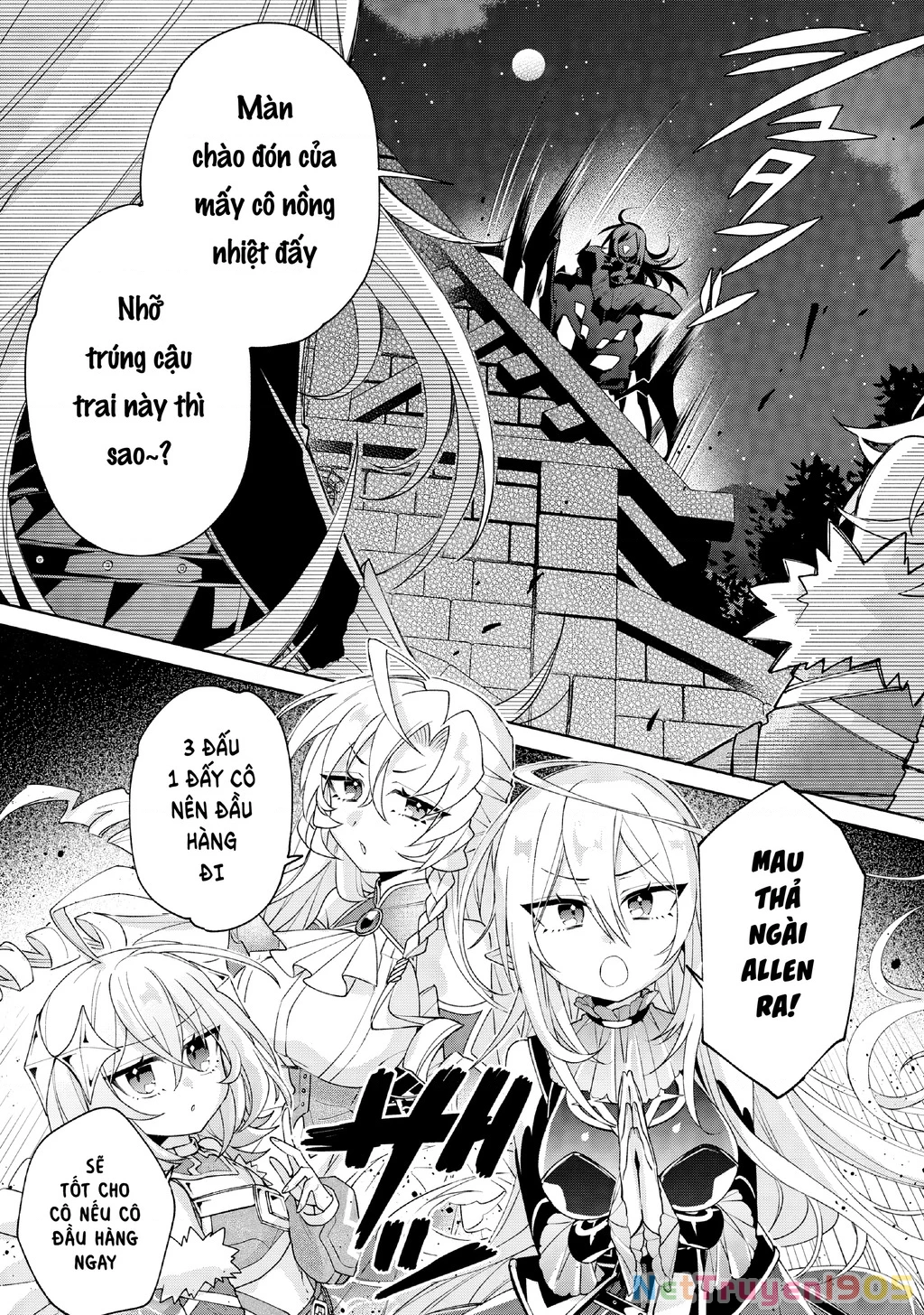Dorei Kara No Kitai To Hyouka No Sei De Sakushu Dekinai No Daga Chapter 9 - 9