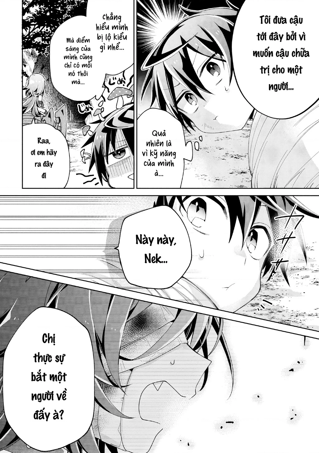 Dorei Kara No Kitai To Hyouka No Sei De Sakushu Dekinai No Daga Chapter 9 - 15