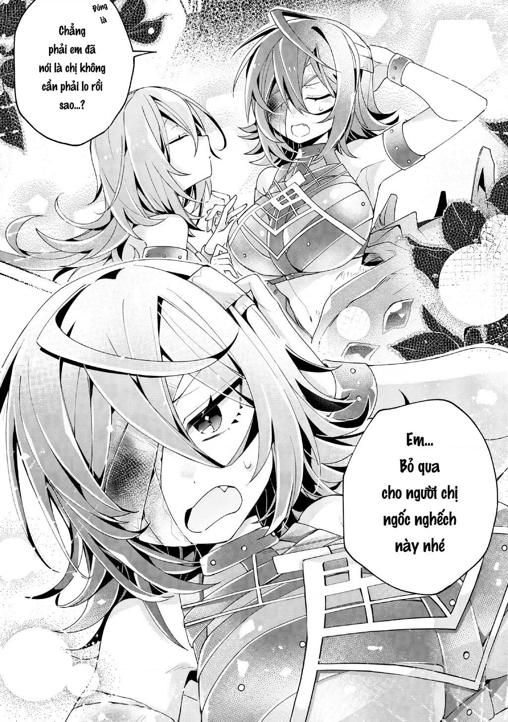Dorei Kara No Kitai To Hyouka No Sei De Sakushu Dekinai No Daga Chapter 9 - 16