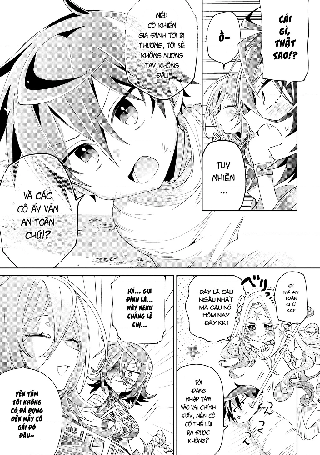 Dorei Kara No Kitai To Hyouka No Sei De Sakushu Dekinai No Daga Chapter 9 - 20