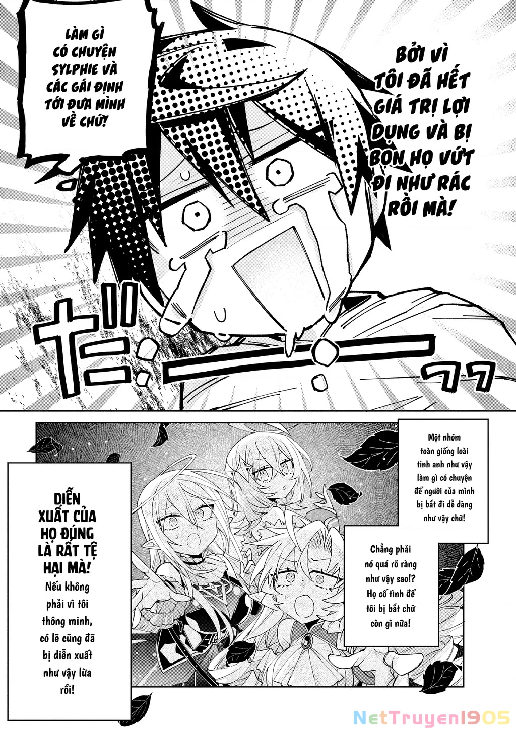 Dorei Kara No Kitai To Hyouka No Sei De Sakushu Dekinai No Daga Chapter 9 - 23