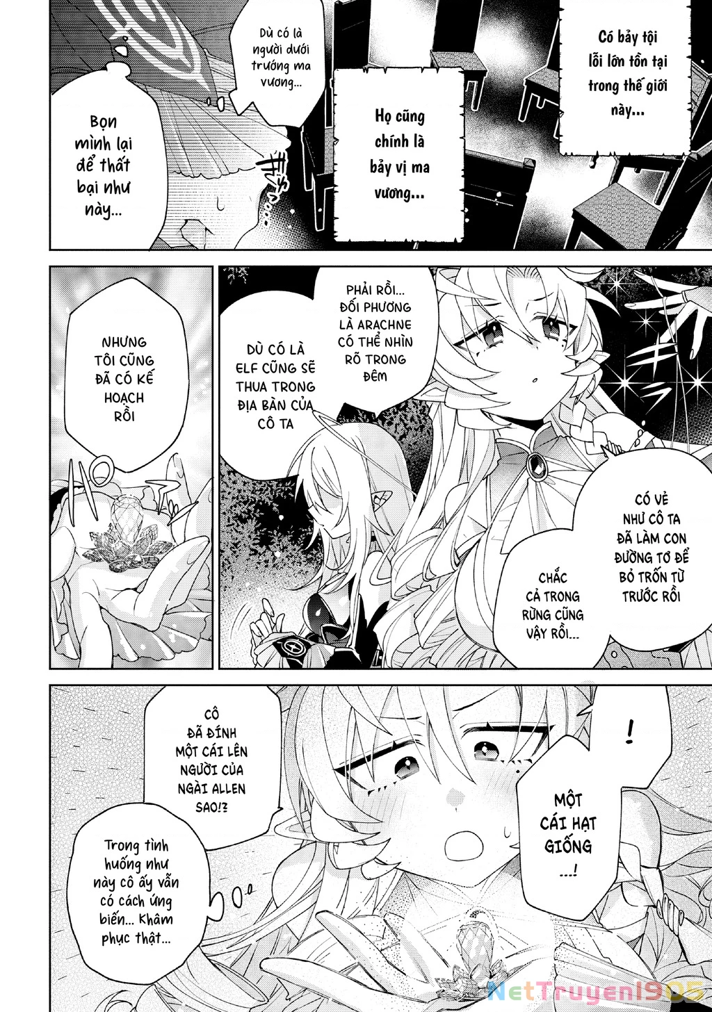Dorei Kara No Kitai To Hyouka No Sei De Sakushu Dekinai No Daga Chapter 9 - 27