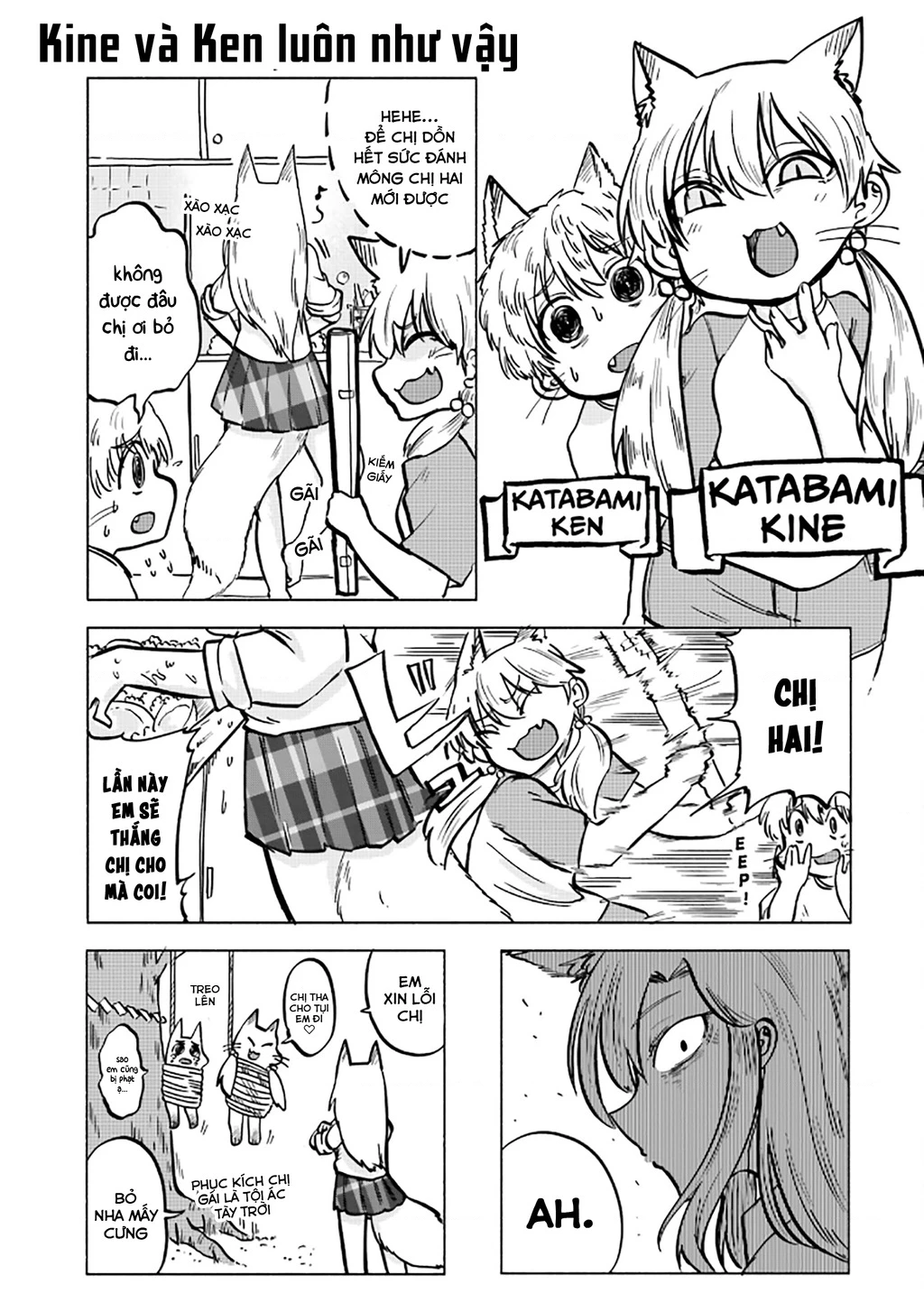 Cô Nàng Hồ Ly Katabami-San Chapter 8.5 - 2