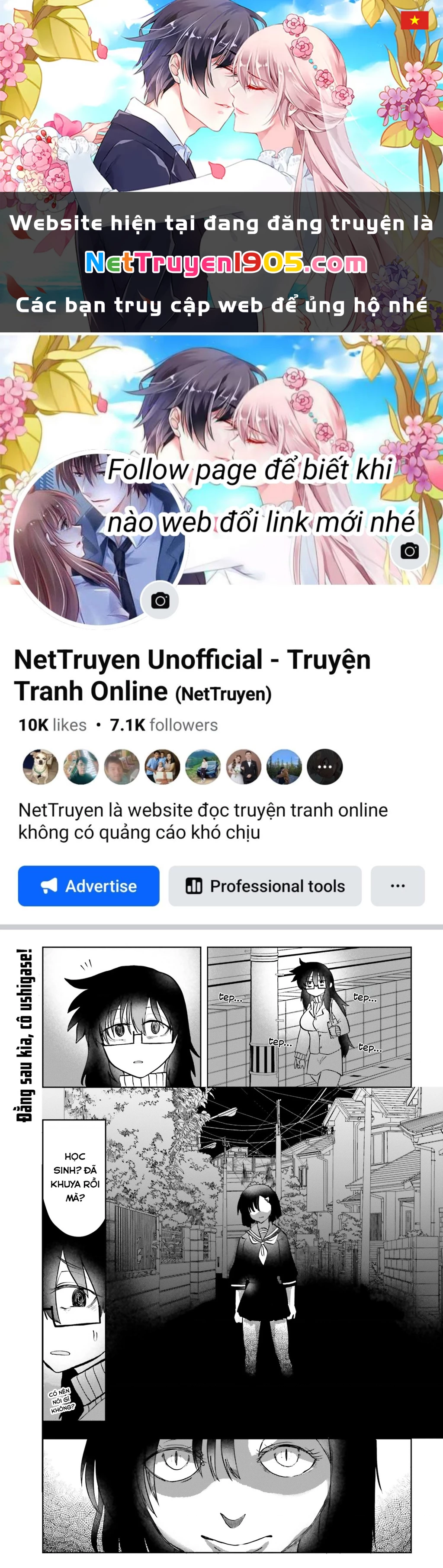 Cô Nàng Hồ Ly Katabami-San Chapter 13 - 1