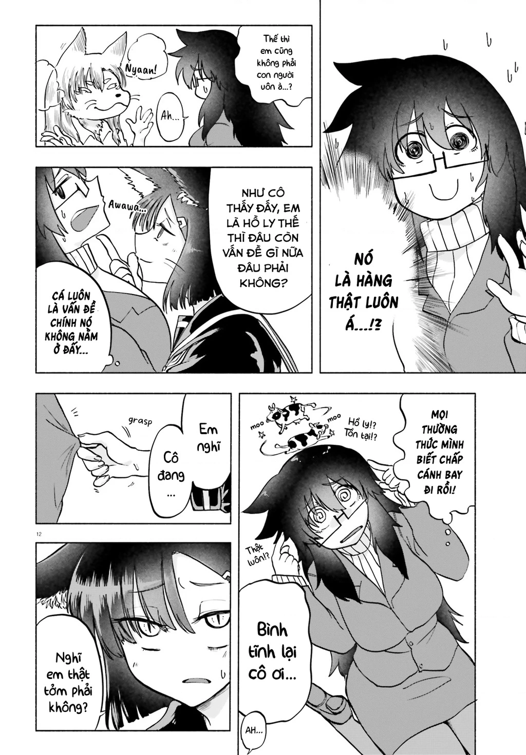 Cô Nàng Hồ Ly Katabami-San Chapter 13 - 12