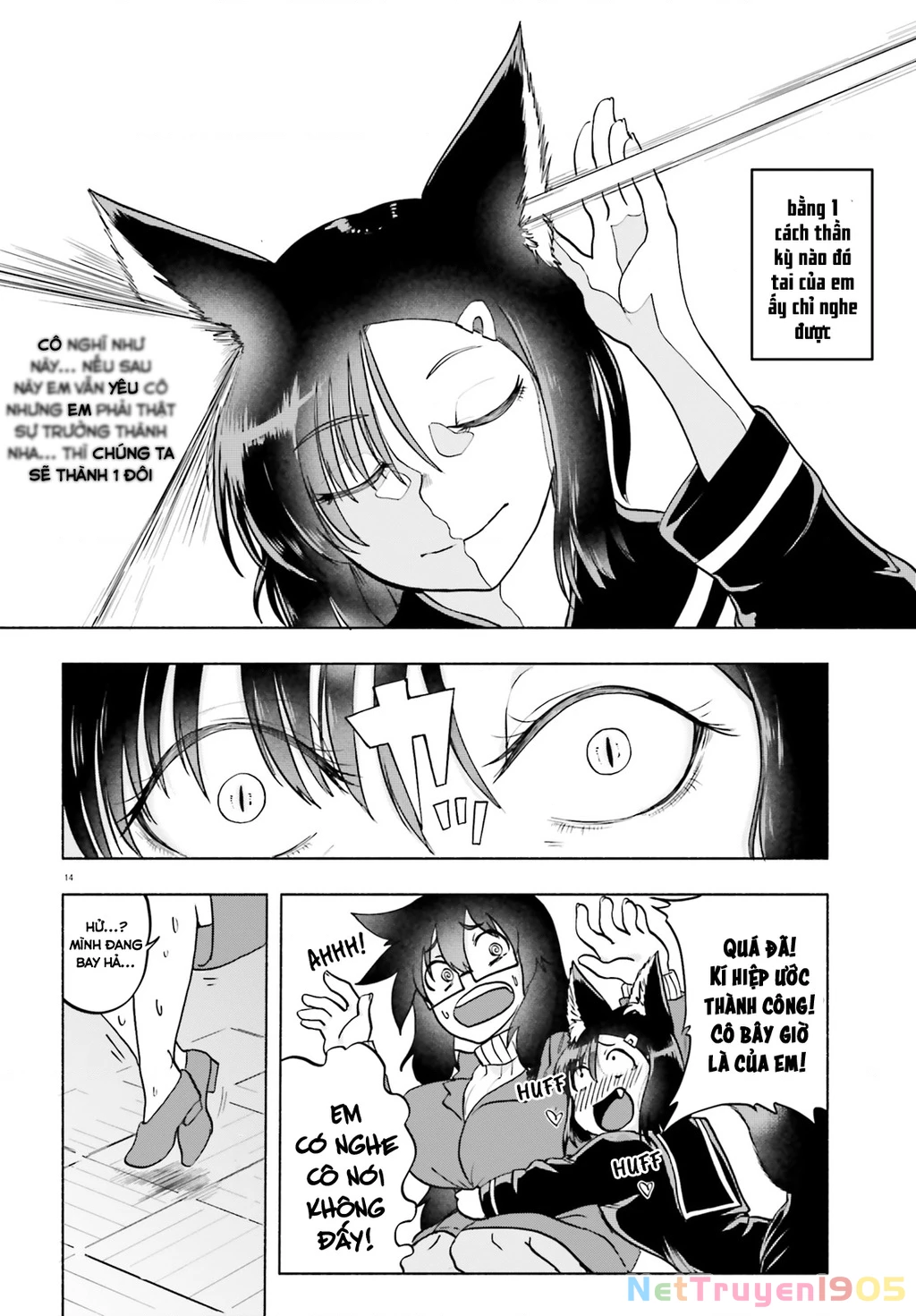 Cô Nàng Hồ Ly Katabami-San Chapter 13 - 14