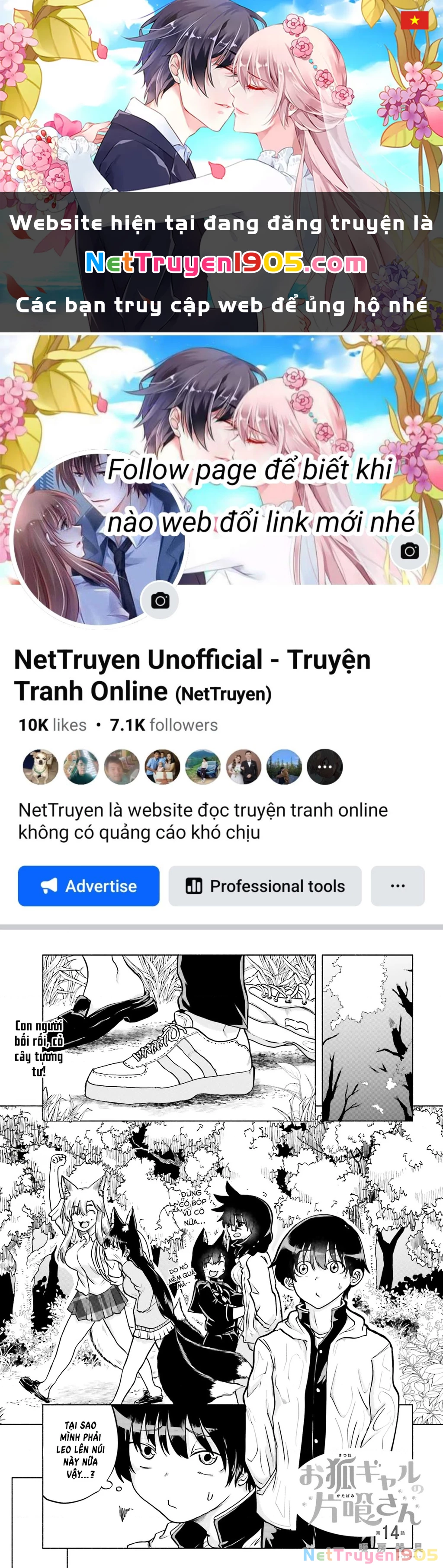 Cô Nàng Hồ Ly Katabami-San Chapter 14 - 1