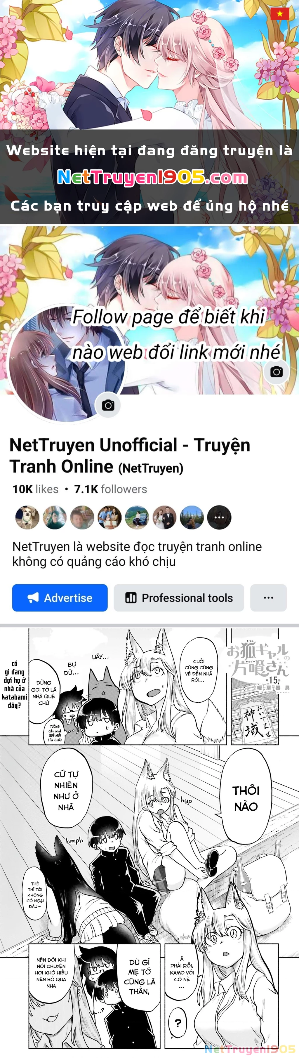 Cô Nàng Hồ Ly Katabami-San Chapter 15 - 1