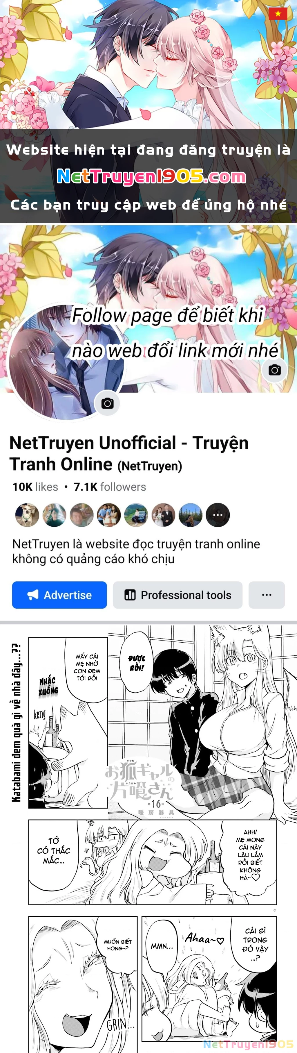 Cô Nàng Hồ Ly Katabami-San Chapter 16 - 1