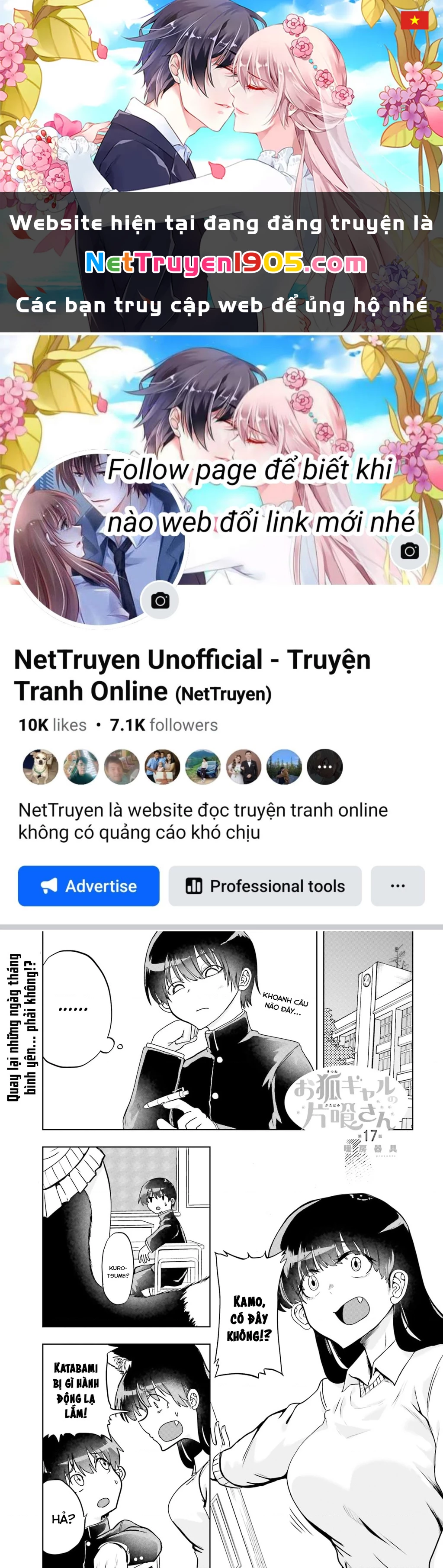 Cô Nàng Hồ Ly Katabami-San Chapter 17 - 1