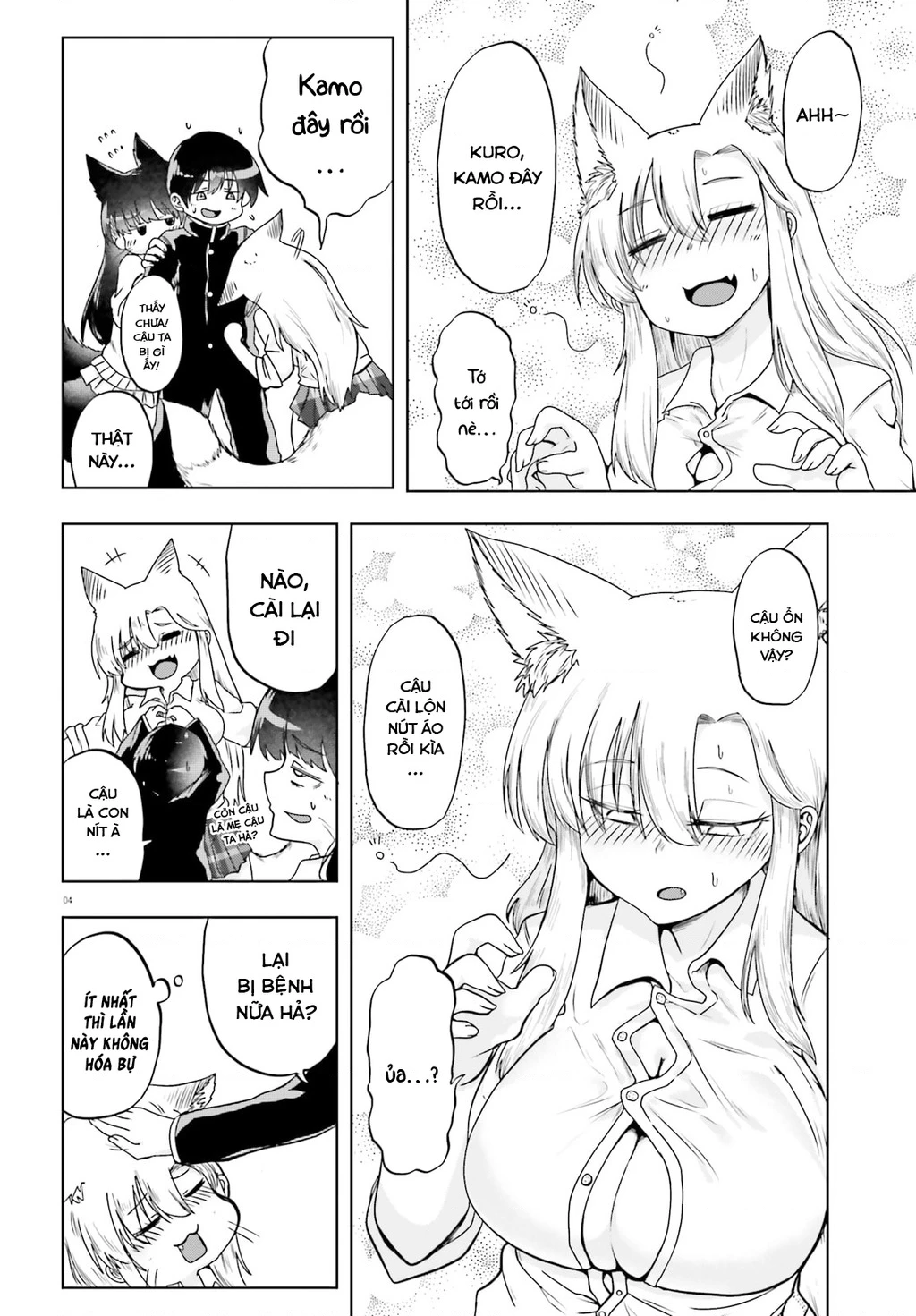 Cô Nàng Hồ Ly Katabami-San Chapter 17 - 4