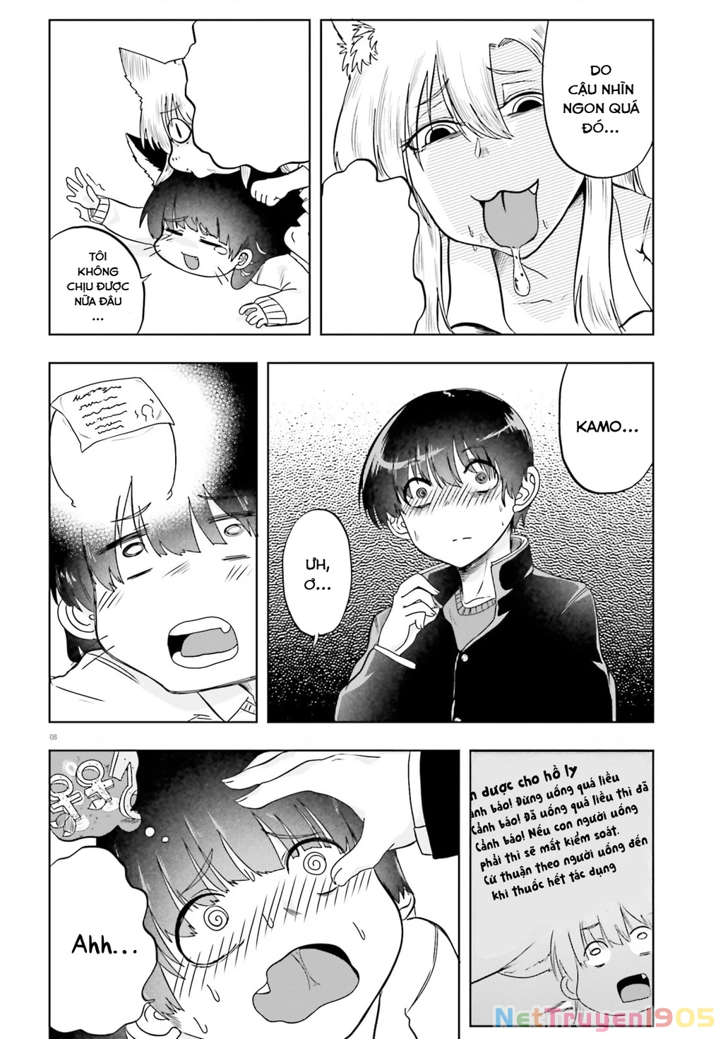 Cô Nàng Hồ Ly Katabami-San Chapter 17 - 8