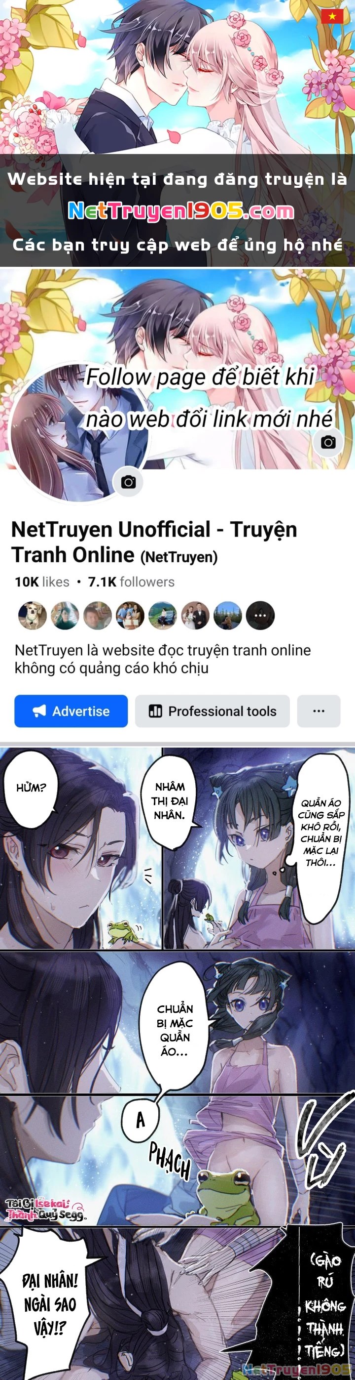 Mèo X Ếch Chapter 1 - 1