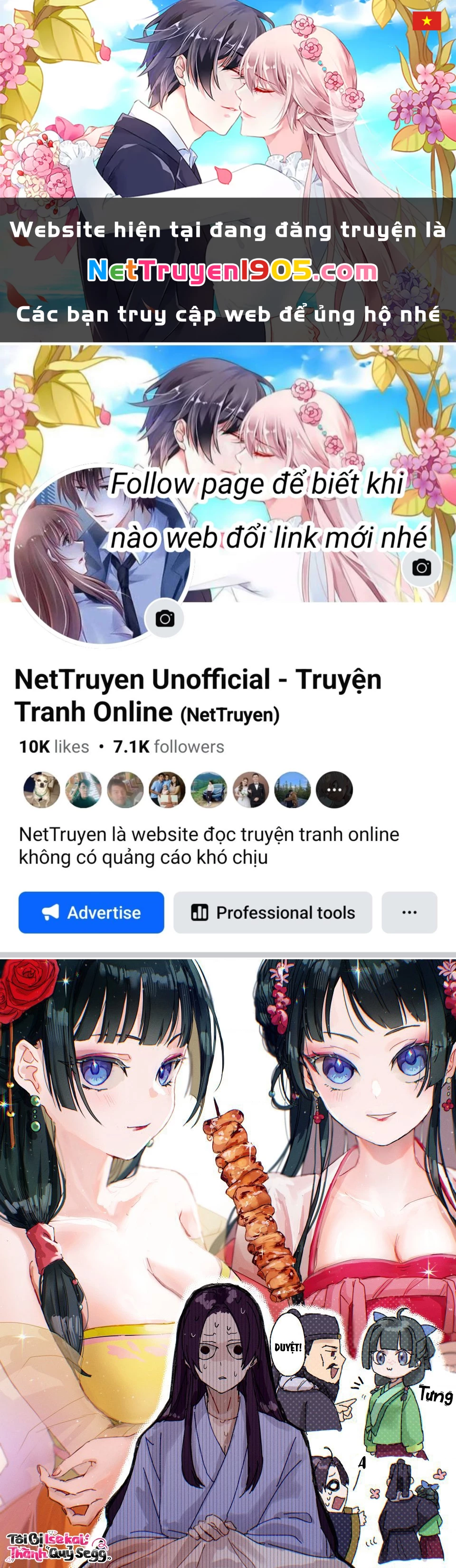 Mèo X Ếch Chapter 2 - 1