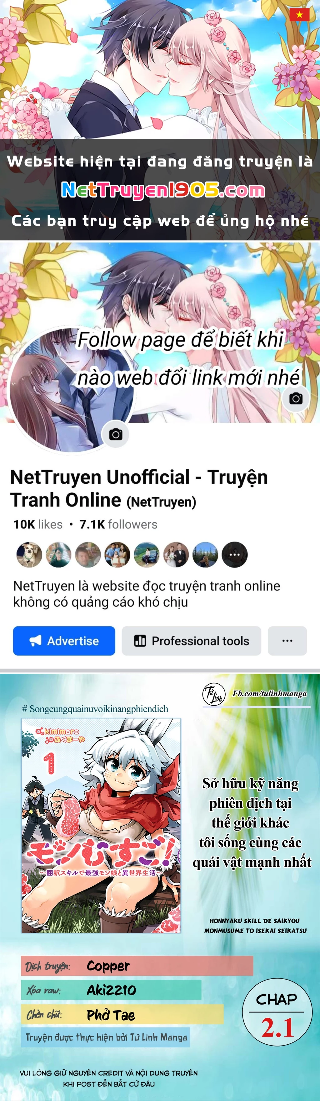 Sở Hữu Kĩ Năng Phiên Dịch Tại Dị Giới, Tôi Sống Cùng Các Nàng Quái Vật Mạnh Nhất Chapter 2.1 - 1