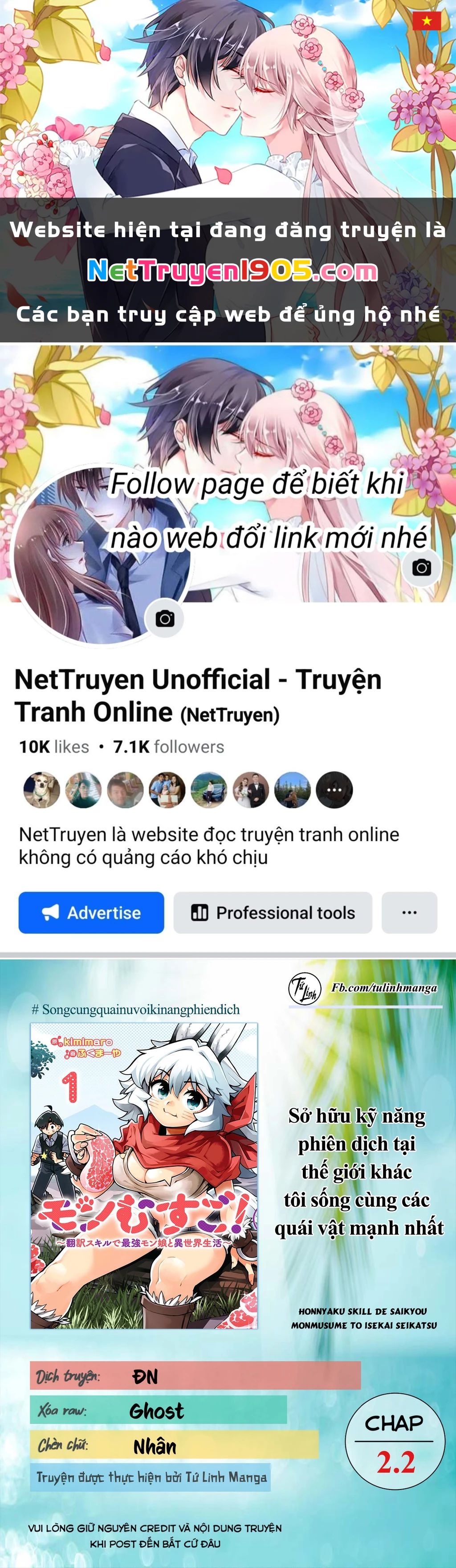 Sở Hữu Kĩ Năng Phiên Dịch Tại Dị Giới, Tôi Sống Cùng Các Nàng Quái Vật Mạnh Nhất Chapter 2.2 - 1