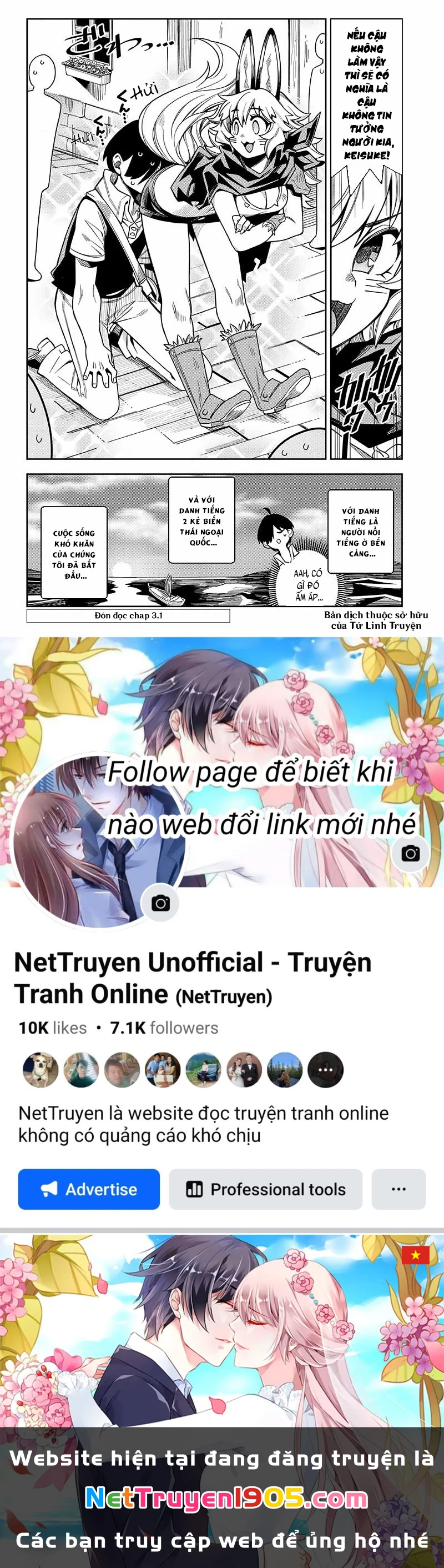 Sở Hữu Kĩ Năng Phiên Dịch Tại Dị Giới, Tôi Sống Cùng Các Nàng Quái Vật Mạnh Nhất Chapter 2.2 - 18