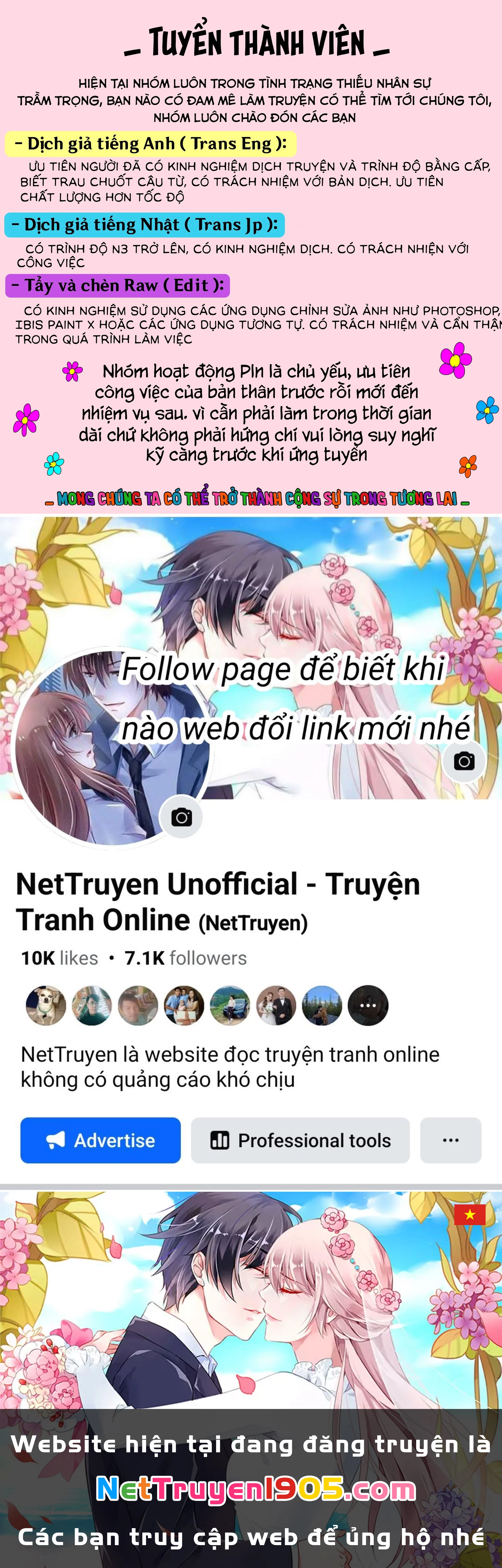 Sở Hữu Kĩ Năng Phiên Dịch Tại Dị Giới, Tôi Sống Cùng Các Nàng Quái Vật Mạnh Nhất Chapter 3.1 - 16