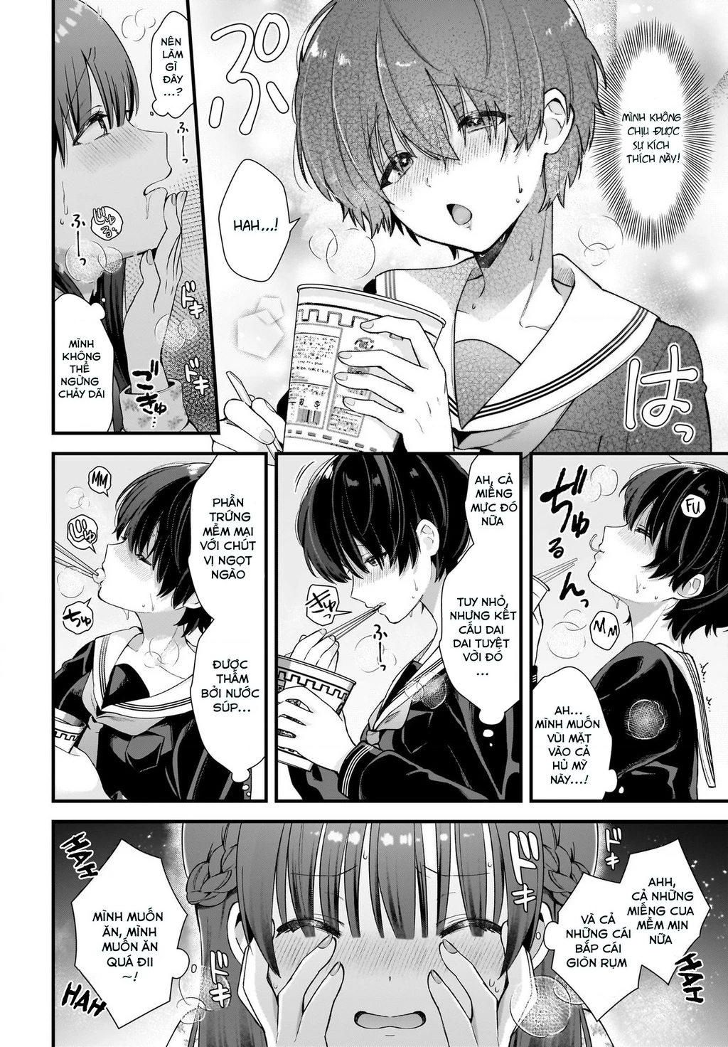 Midareta Futari No Mitasare Gohan Chapter 0 - 10