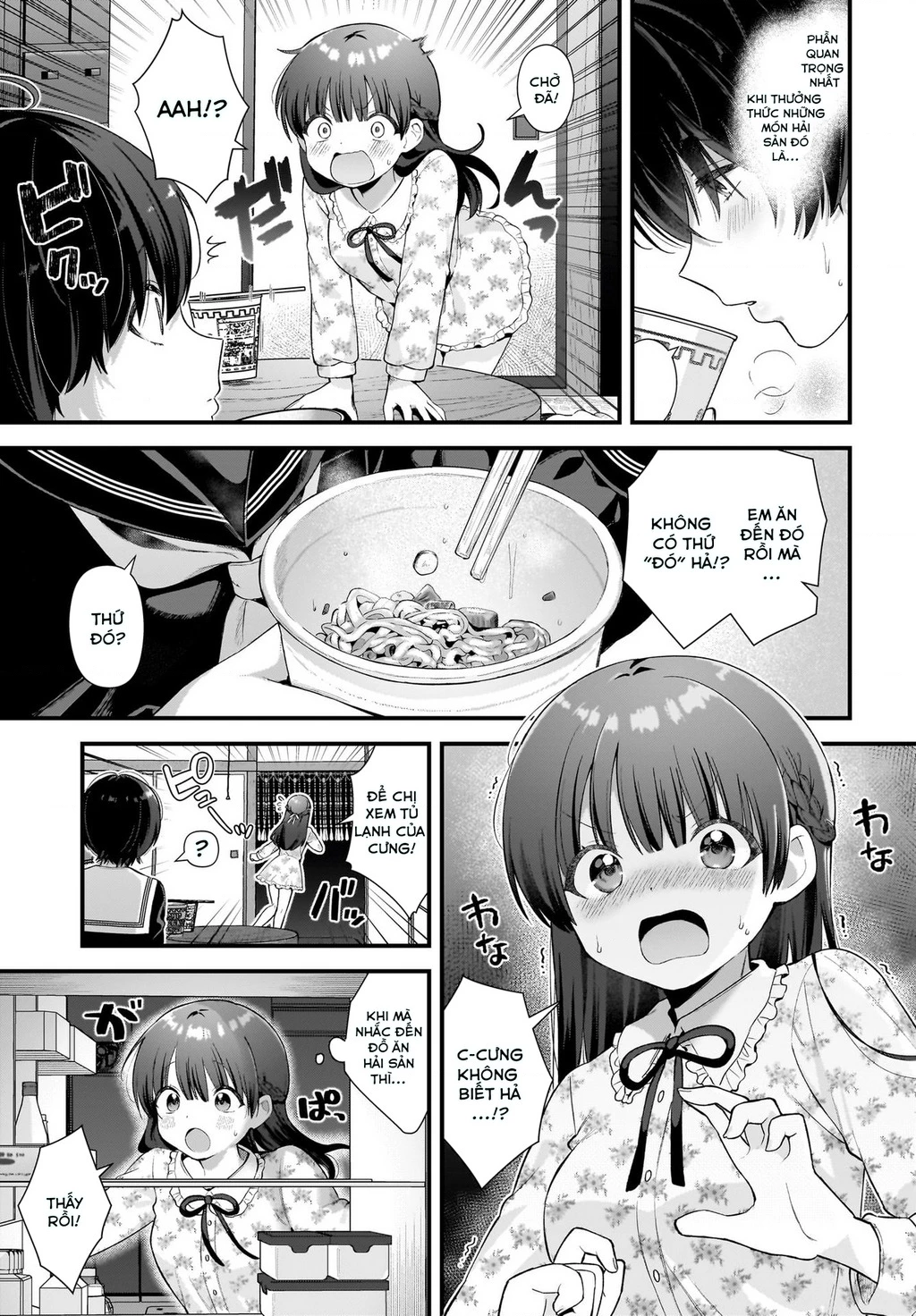 Midareta Futari No Mitasare Gohan Chapter 0 - 11