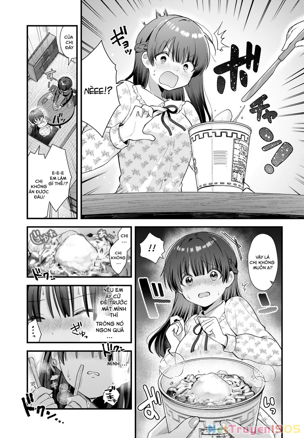 Midareta Futari No Mitasare Gohan Chapter 0 - 15