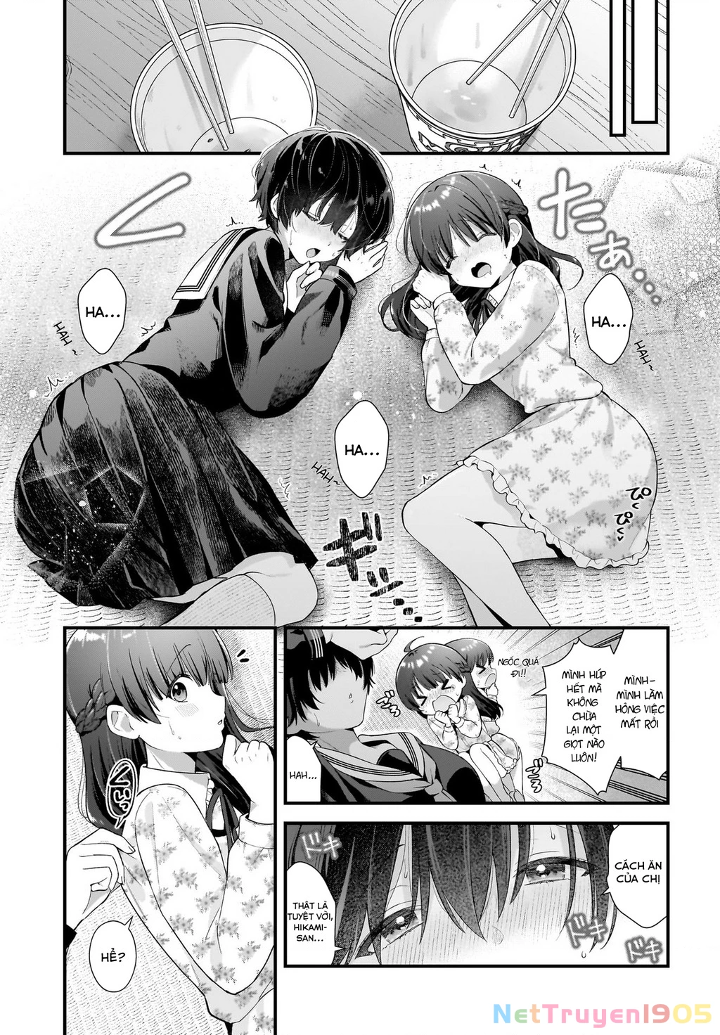Midareta Futari No Mitasare Gohan Chapter 0 - 19