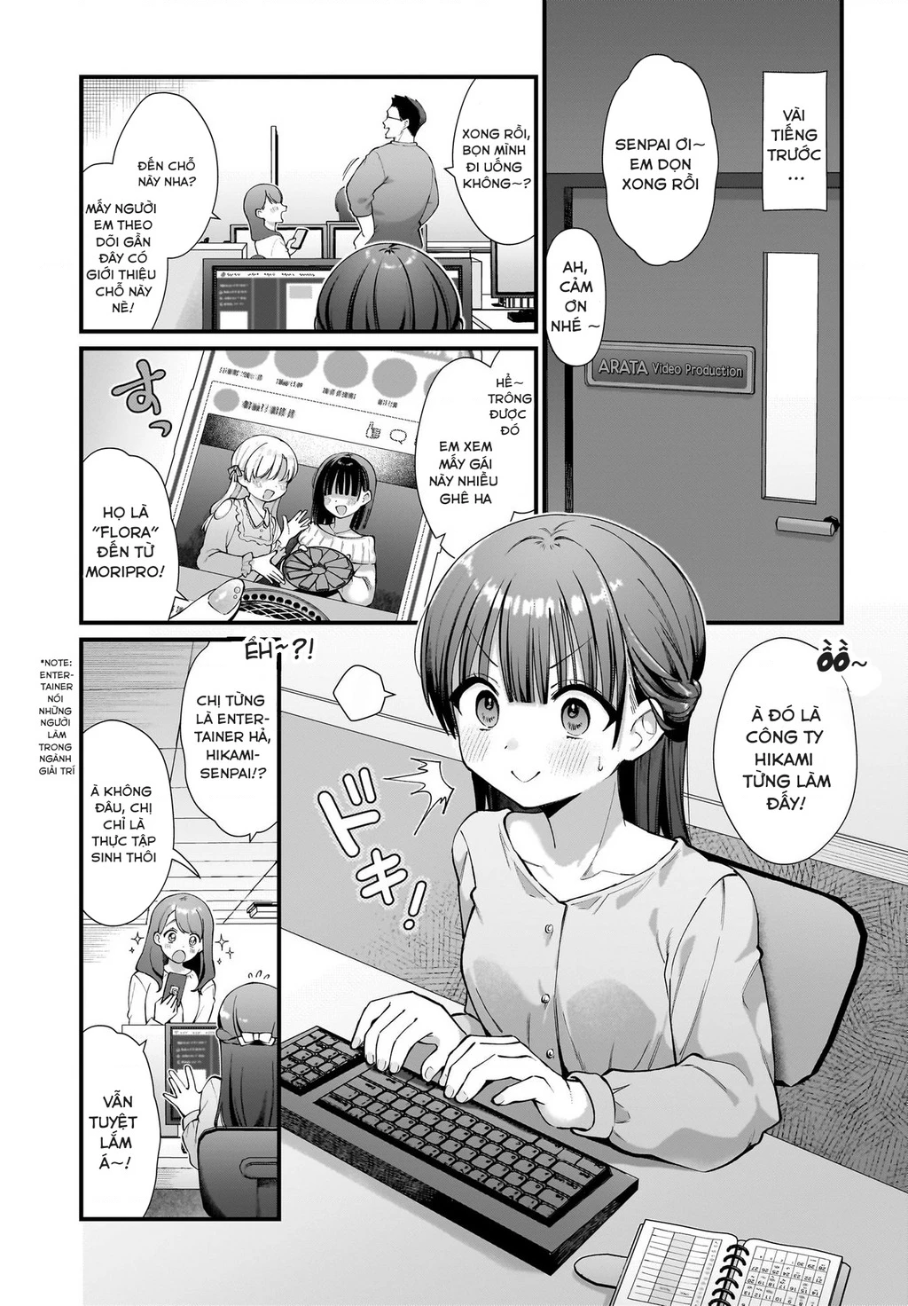 Midareta Futari No Mitasare Gohan Chapter 1 - 3