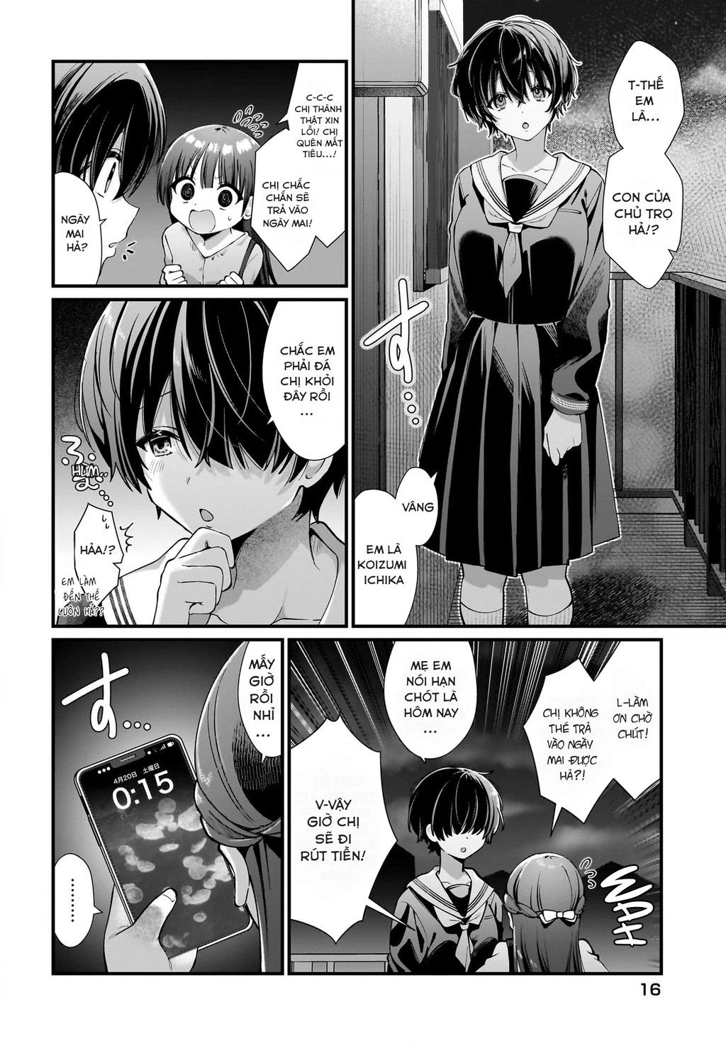 Midareta Futari No Mitasare Gohan Chapter 1 - 8