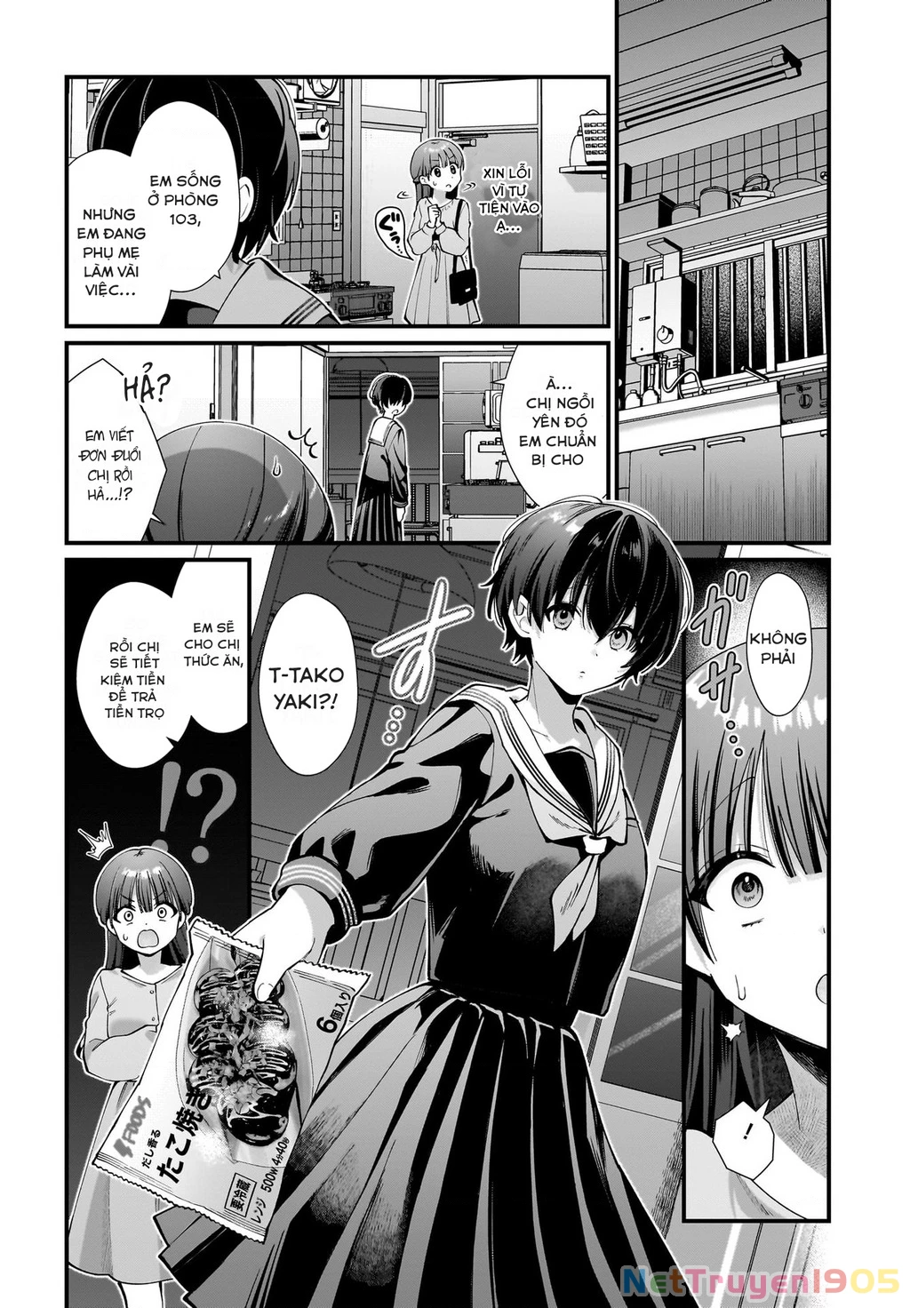 Midareta Futari No Mitasare Gohan Chapter 1 - 10