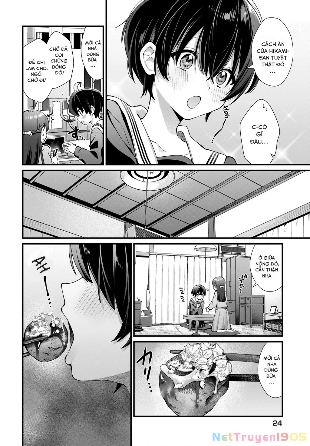 Midareta Futari No Mitasare Gohan Chapter 1 - 16