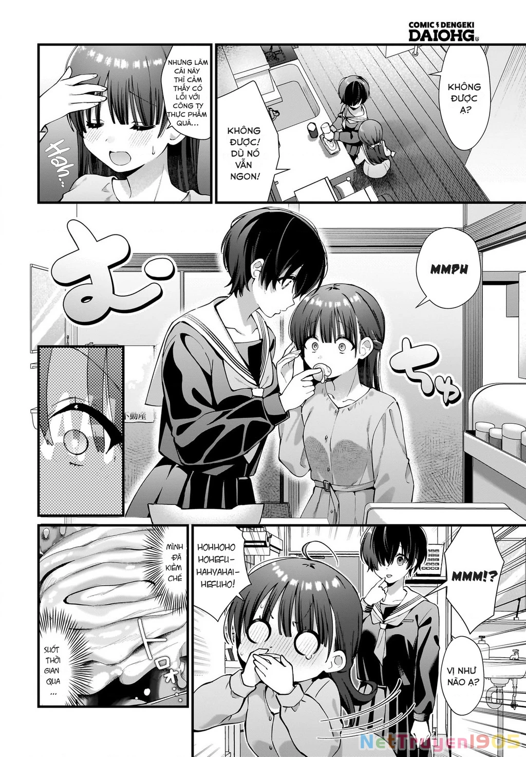 Midareta Futari No Mitasare Gohan Chapter 1 - 20