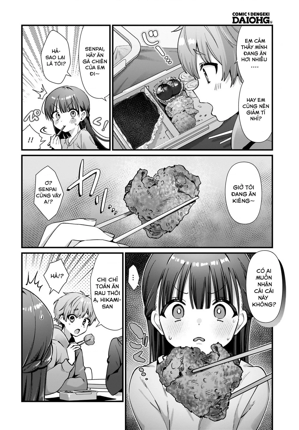 Midareta Futari No Mitasare Gohan Chapter 2 - 2