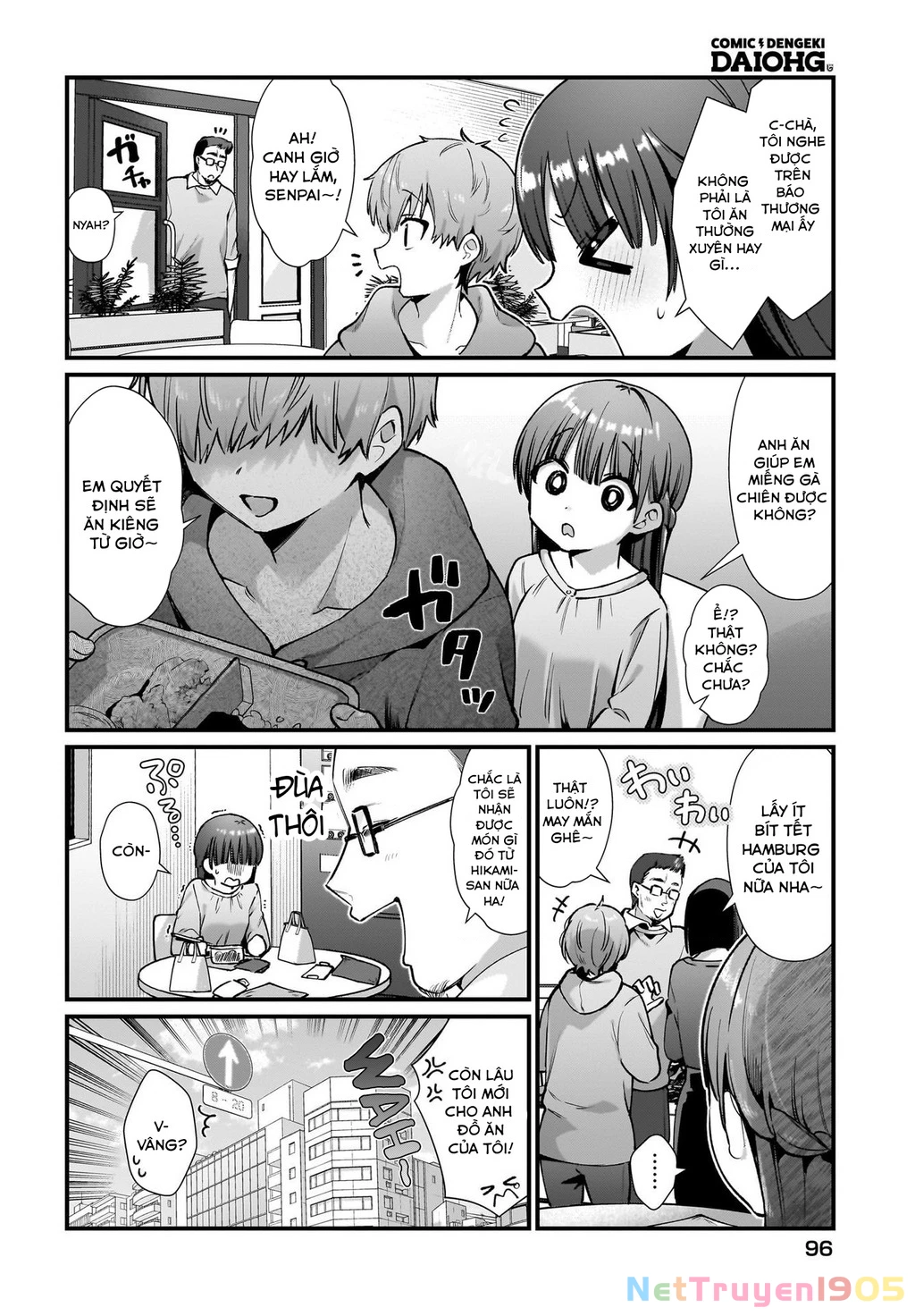 Midareta Futari No Mitasare Gohan Chapter 2 - 4