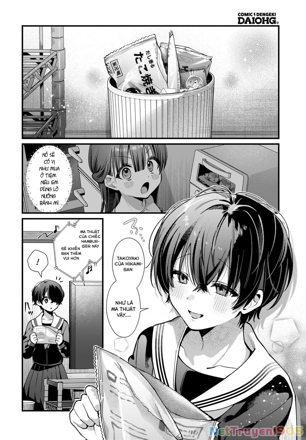 Midareta Futari No Mitasare Gohan Chapter 2 - 6