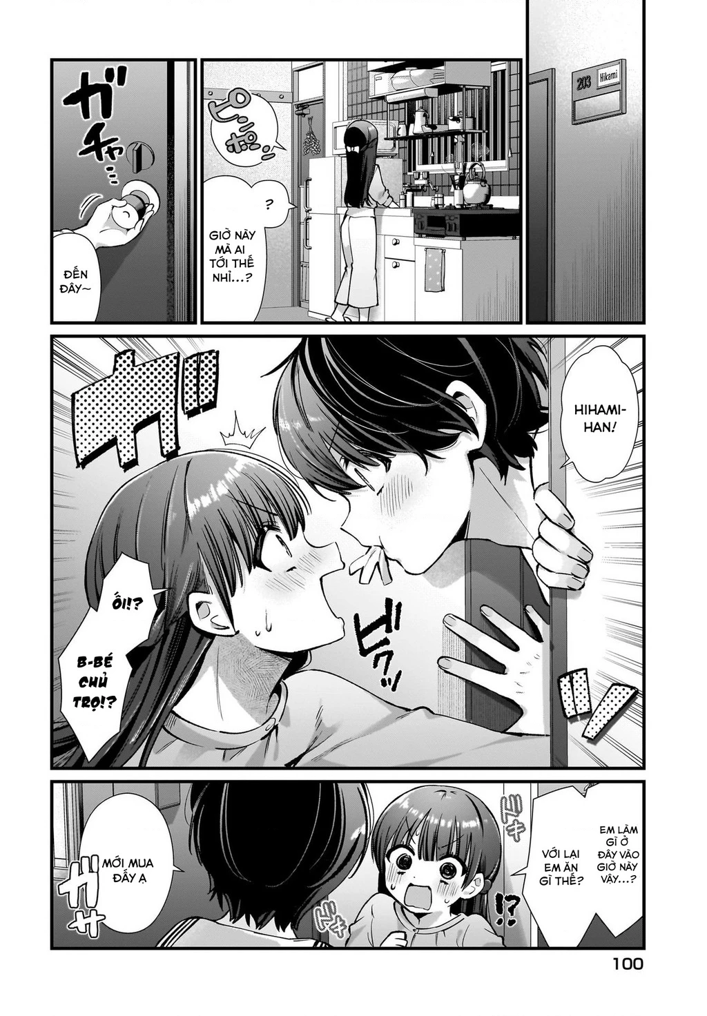 Midareta Futari No Mitasare Gohan Chapter 2 - 8