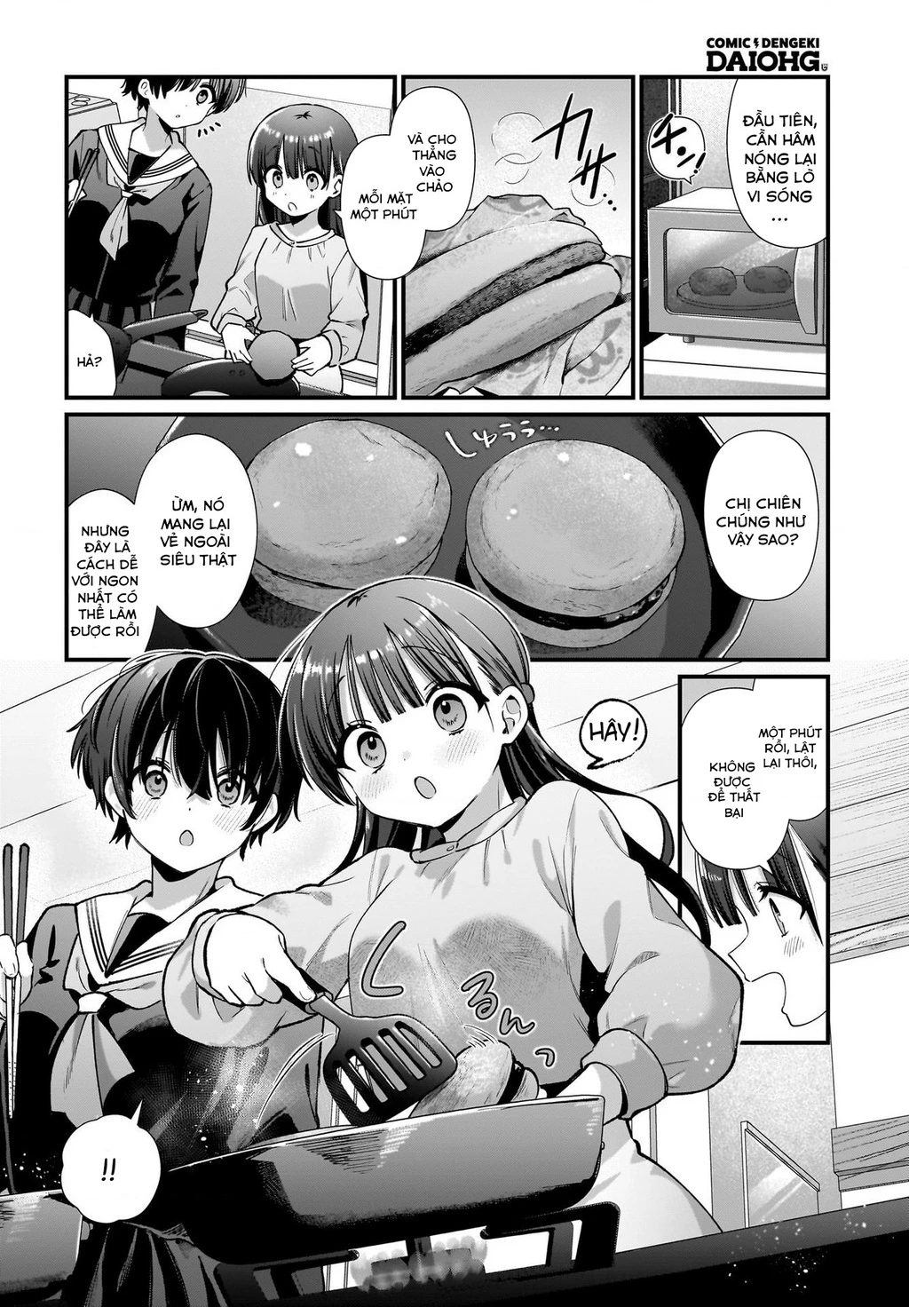 Midareta Futari No Mitasare Gohan Chapter 2 - 14