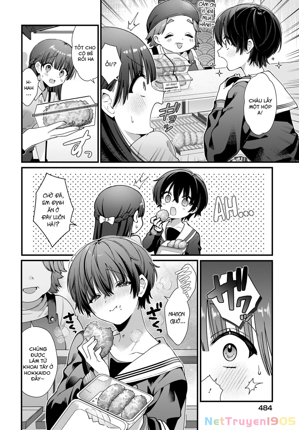 Midareta Futari No Mitasare Gohan Chapter 3 - 4