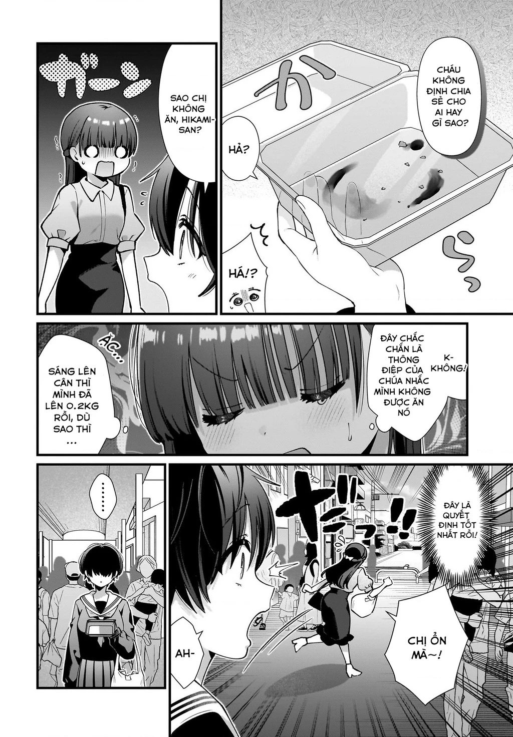 Midareta Futari No Mitasare Gohan Chapter 3 - 6