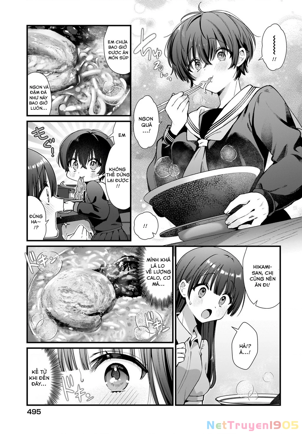 Midareta Futari No Mitasare Gohan Chapter 3 - 15