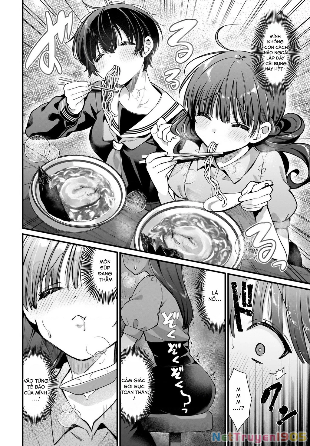 Midareta Futari No Mitasare Gohan Chapter 3 - 16