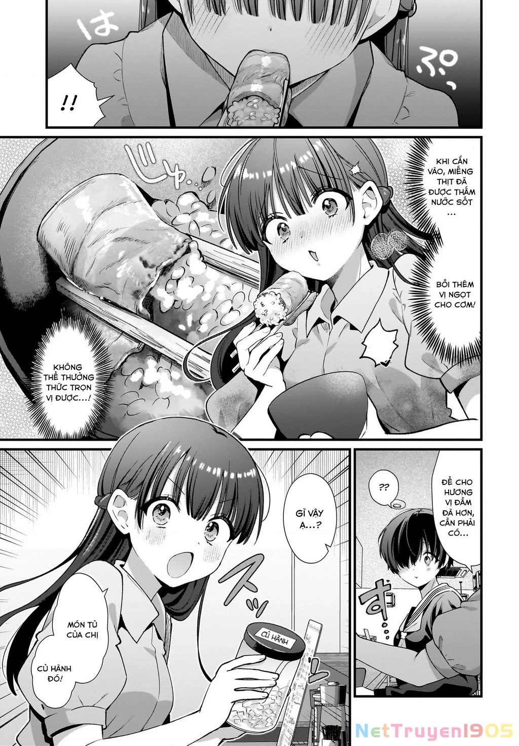 Midareta Futari No Mitasare Gohan Chapter 3 - 19