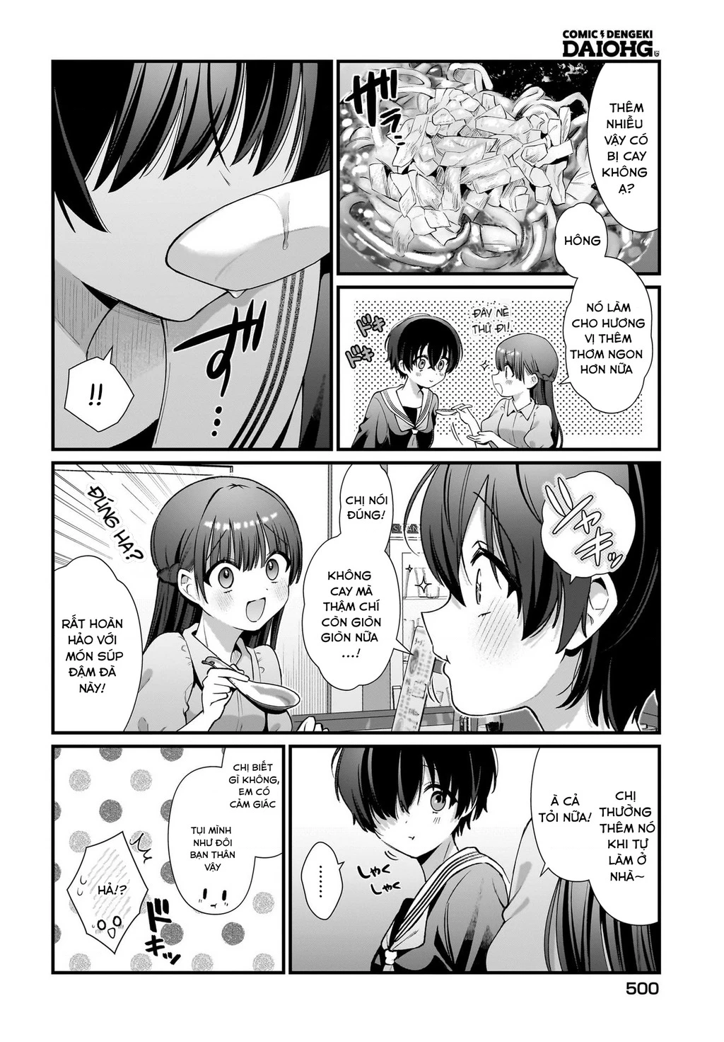 Midareta Futari No Mitasare Gohan Chapter 3 - 20