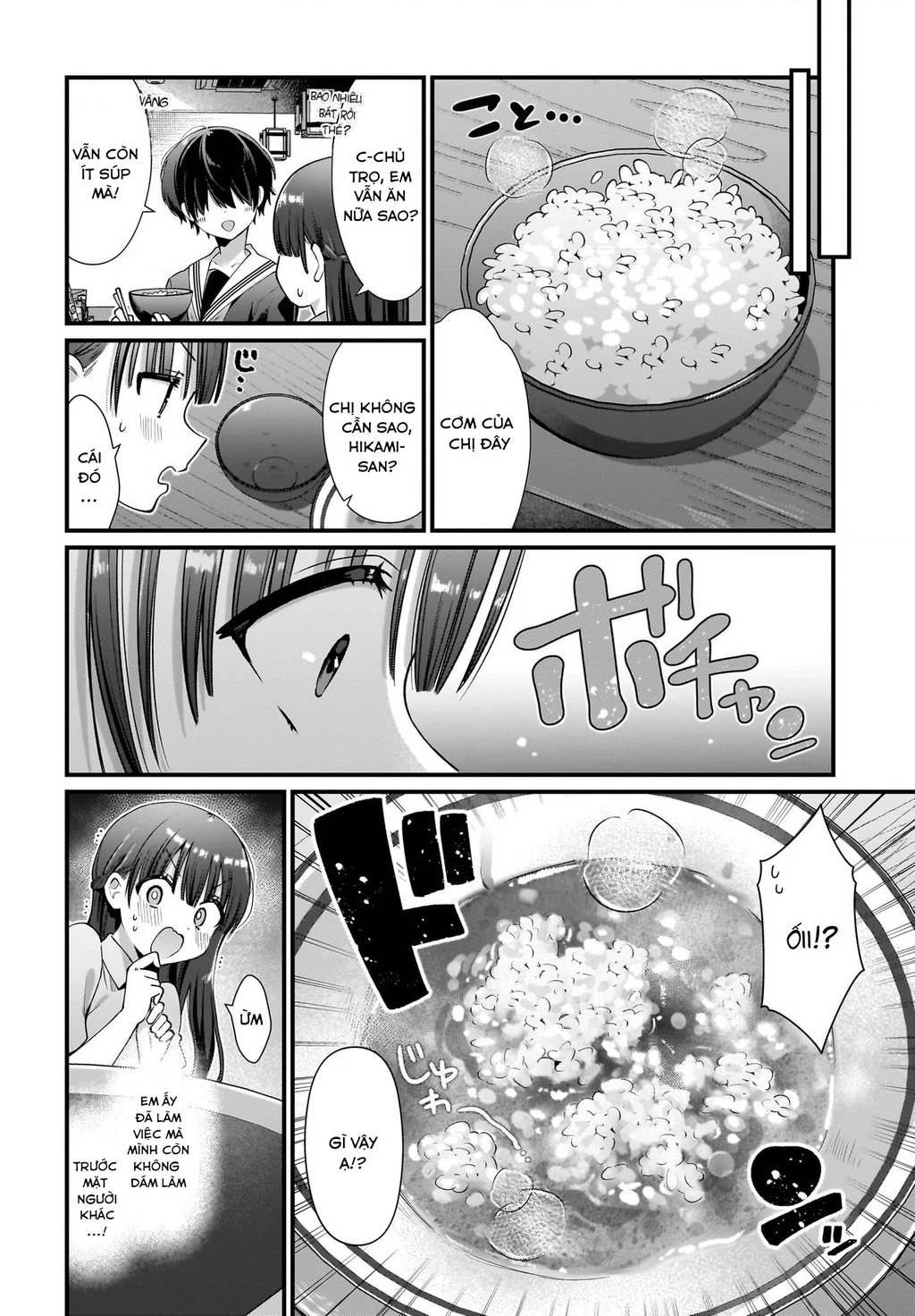 Midareta Futari No Mitasare Gohan Chapter 3 - 22