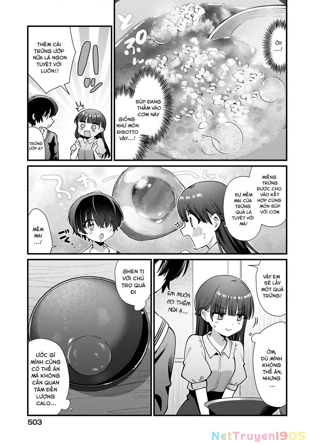 Midareta Futari No Mitasare Gohan Chapter 3 - 23
