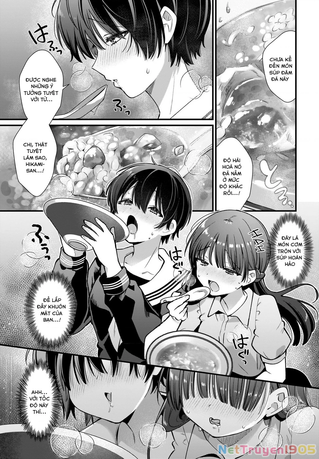 Midareta Futari No Mitasare Gohan Chapter 3 - 27