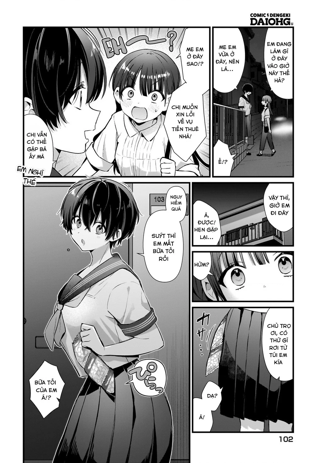 Midareta Futari No Mitasare Gohan Chapter 4 - 2
