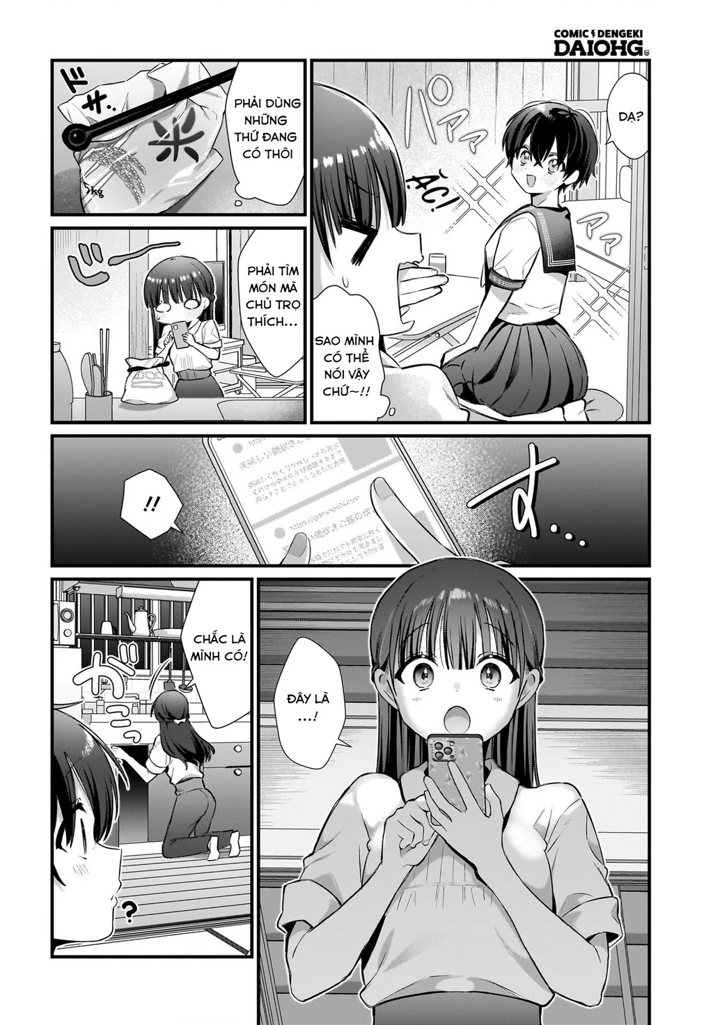 Midareta Futari No Mitasare Gohan Chapter 4 - 6