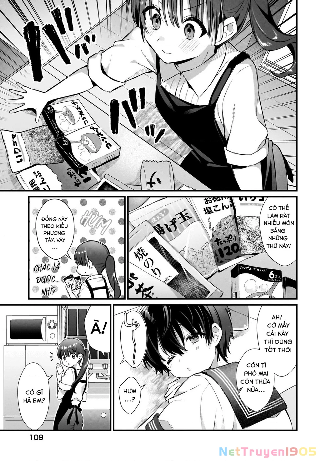 Midareta Futari No Mitasare Gohan Chapter 4 - 9