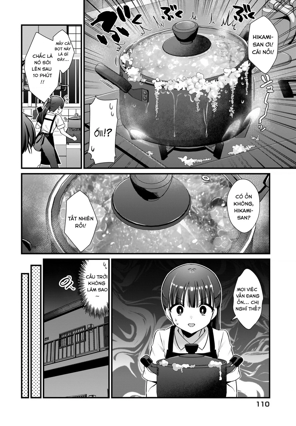 Midareta Futari No Mitasare Gohan Chapter 4 - 10