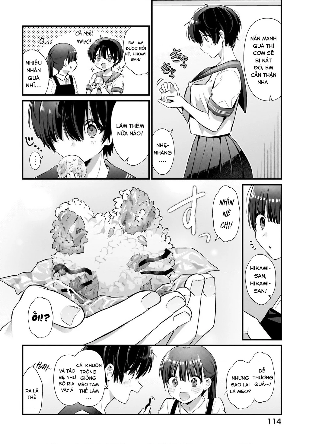 Midareta Futari No Mitasare Gohan Chapter 4 - 14